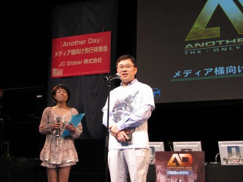 画像ギャラリー No.041のサムネイル画像 / JC Globalがサービスを予定しているSFテーマのオンラインFPS「Another Day」の詳細が，秋葉原PCゲームフェスタで明らかに