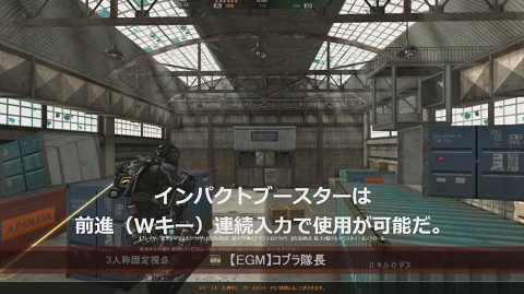 画像ギャラリー No.002のサムネイル画像 / 全10回。「Another Day」,コブラ隊長のレクチャー企画がスタート