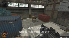 画像ギャラリー No.003のサムネイル画像 / 全10回。「Another Day」,コブラ隊長のレクチャー企画がスタート