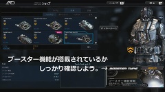 画像ギャラリー No.004のサムネイル画像 / 全10回。「Another Day」,コブラ隊長のレクチャー企画がスタート