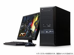画像ギャラリー No.001のサムネイル画像 / 購入特典付きで10万円からの「Another Day」推奨PCがドスパラから登場