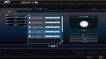 画像ギャラリー No.003のサムネイル画像 / JC Global，8月19日からスタートするオープンβテストについての最新情報を公開。テスト開始に合わせたイベント情報も
