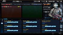 画像ギャラリー No.004のサムネイル画像 / JC Global，8月19日からスタートするオープンβテストについての最新情報を公開。テスト開始に合わせたイベント情報も