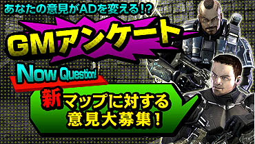 画像ギャラリー No.027のサムネイル画像 / JC Global，8月19日からスタートするオープンβテストについての最新情報を公開。テスト開始に合わせたイベント情報も