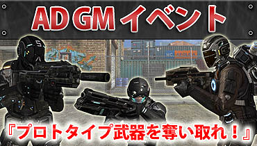 画像ギャラリー No.028のサムネイル画像 / JC Global，8月19日からスタートするオープンβテストについての最新情報を公開。テスト開始に合わせたイベント情報も
