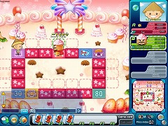 画像ギャラリー No.001のサムネイル画像 / オンラインボードゲーム「Richman Online」のオープンβテストがスタート