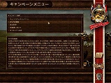 画像ギャラリー No.013のサムネイル画像 / 名作ゲームがお買い得に,ズーからダウンロード版タイトル3本が一挙に発売