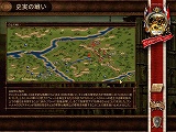 画像ギャラリー No.014のサムネイル画像 / 名作ゲームがお買い得に,ズーからダウンロード版タイトル3本が一挙に発売