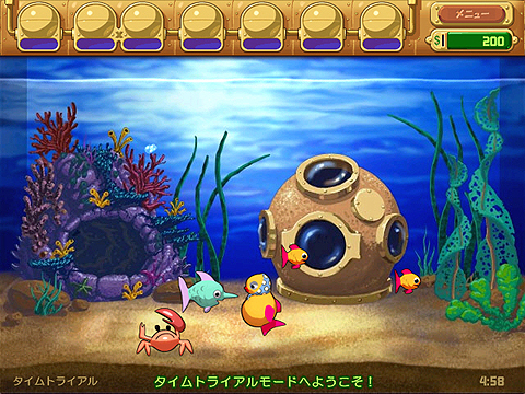 画像ギャラリー No.001のサムネイル画像 / ズー,ブラウザで遊べるオンラインカジュアルゲームサイト「ポップキャップゲームス」をオープン