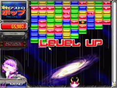 画像ギャラリー No.004のサムネイル画像 / ズー,ブラウザで遊べるオンラインカジュアルゲームサイト「ポップキャップゲームス」をオープン
