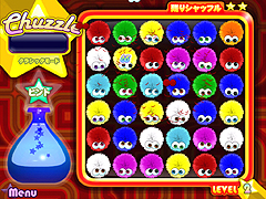画像ギャラリー No.013のサムネイル画像 / ズー,ブラウザで遊べるオンラインカジュアルゲームサイト「ポップキャップゲームス」をオープン