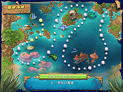 画像ギャラリー No.015のサムネイル画像 / ズー,ブラウザで遊べるオンラインカジュアルゲームサイト「ポップキャップゲームス」をオープン