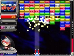 画像ギャラリー No.005のサムネイル画像 / あのカジュアルゲームポータルが日本へ！　ズー，「ポップキャップ・ゲームズ」を本日オープン