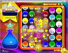 画像ギャラリー No.008のサムネイル画像 / あのカジュアルゲームポータルが日本へ！　ズー，「ポップキャップ・ゲームズ」を本日オープン