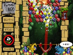 画像ギャラリー No.009のサムネイル画像 / あのカジュアルゲームポータルが日本へ！　ズー，「ポップキャップ・ゲームズ」を本日オープン