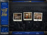 画像ギャラリー No.010のサムネイル画像 / ズー,PopCapの「Mystery P.I. ニューヨーク遺産 日本語版」を本日発売