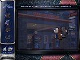 画像ギャラリー No.011のサムネイル画像 / ズー，アイテム探しゲーム最新作「Mystery P.I. ロサンゼルスの探し物　日本語版」を本日より配信