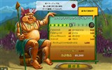 画像ギャラリー No.004のサムネイル画像 / ズー,ポップキャップ・ゲームズで「ズーマ・リベンジ! 日本語版」を本日発売