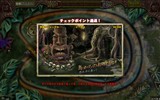 画像ギャラリー No.005のサムネイル画像 / ズー,ポップキャップ・ゲームズで「ズーマ・リベンジ! 日本語版」を本日発売