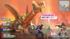 画像ギャラリー No.002のサムネイル画像 / 7月31日に発売予定のPSP版「PHANTASY STAR PORTABLE」には「PSU」との連動機能もあり