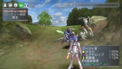 画像ギャラリー No.013のサムネイル画像 / 7月31日に発売予定のPSP版「PHANTASY STAR PORTABLE」には「PSU」との連動機能もあり