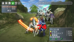 画像ギャラリー No.014のサムネイル画像 / 7月31日に発売予定のPSP版「PHANTASY STAR PORTABLE」には「PSU」との連動機能もあり