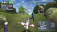 画像ギャラリー No.016のサムネイル画像 / 7月31日に発売予定のPSP版「PHANTASY STAR PORTABLE」には「PSU」との連動機能もあり
