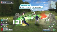 画像ギャラリー No.020のサムネイル画像 / 7月31日に発売予定のPSP版「PHANTASY STAR PORTABLE」には「PSU」との連動機能もあり