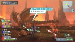 画像ギャラリー No.033のサムネイル画像 / 7月31日に発売予定のPSP版「PHANTASY STAR PORTABLE」には「PSU」との連動機能もあり
