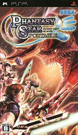 画像ギャラリー No.002のサムネイル画像 / 連載「PCゲームを持ち出そう!」。第60回はPSP用RPG「ファンタシースターポータブル」を紹介