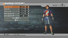 画像ギャラリー No.004のサムネイル画像 / 連載「PCゲームを持ち出そう!」。第60回はPSP用RPG「ファンタシースターポータブル」を紹介