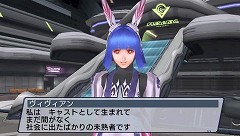 画像ギャラリー No.006のサムネイル画像 / 連載「PCゲームを持ち出そう!」。第60回はPSP用RPG「ファンタシースターポータブル」を紹介