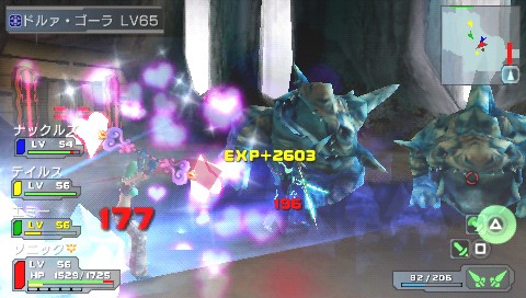 画像ギャラリー No.011のサムネイル画像 / 連載「PCゲームを持ち出そう!」。第60回はPSP用RPG「ファンタシースターポータブル」を紹介