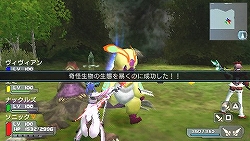 画像ギャラリー No.002のサムネイル画像 / 「ファンタシースターポータブル」,DLミッション第5弾配信は10月21日から