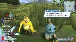 画像ギャラリー No.005のサムネイル画像 / 「ファンタシースターポータブル」,DLミッション第5弾配信は10月21日から