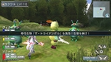 画像ギャラリー No.007のサムネイル画像 / 「ファンタシースターポータブル」,DLミッション第5弾配信は10月21日から