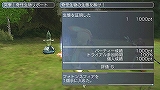 画像ギャラリー No.009のサムネイル画像 / 「ファンタシースターポータブル」,DLミッション第5弾配信は10月21日から