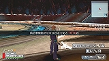 画像ギャラリー No.009のサムネイル画像 / 「ファンタシースターポータブル」DLミッション第6弾の配信がスタート