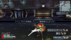 画像ギャラリー No.004のサムネイル画像 / 「ファンタシースターポータブル」,DLミッション第9弾は12月25日開始