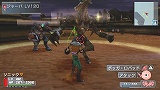 画像ギャラリー No.004のサムネイル画像 / 「ファンタシースターポータブル」DLミッション第11弾が本日配信