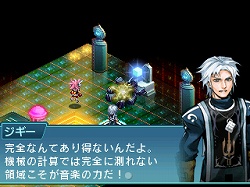 画像ギャラリー No.003のサムネイル画像 / スクウェア・エニックス,iPod向けゲームソフト「ソングサマナー 歌われぬ戦士の旋律」のダウンロード販売を本日開始
