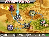 ソングサマナー 歌われぬ戦士の旋律