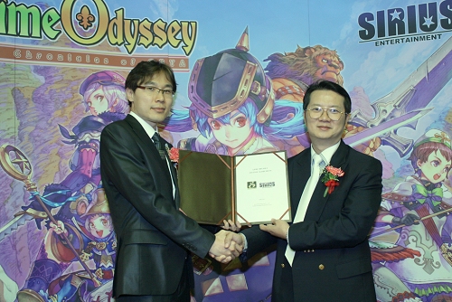 画像ギャラリー No.004のサムネイル画像 / 「Lime Odyssey」日本人イラストレーター起用。イメージイラスト2点を公開