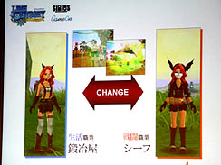 画像ギャラリー No.009のサムネイル画像 / 日本でのサービスは2011年開始。ゲームオン，“生活”をコンセプトにしたMMORPG「Lime Odyssey」制作発表会を開催