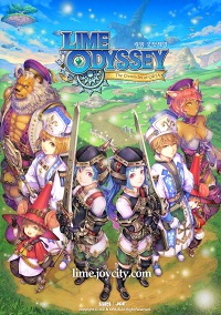 画像ギャラリー No.002のサムネイル画像 / “生活系MMORPG”「Lime Odyssey」,事実上のオープンβテストが韓国で7月14日にスタート。実装内容の紹介ムービーでゲームの雰囲気をつかもう