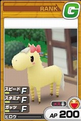 画像ギャラリー No.002のサムネイル画像 / カラフルなうまが育つ！　走る！　「ちょこっとダービー」2次オープンテスト開始