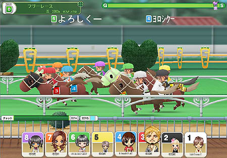 画像ギャラリー No.006のサムネイル画像 / 「ちょこっとダービー」放牧可能な「牧場機能」追加など実施して，10月1日より正式サービス開始