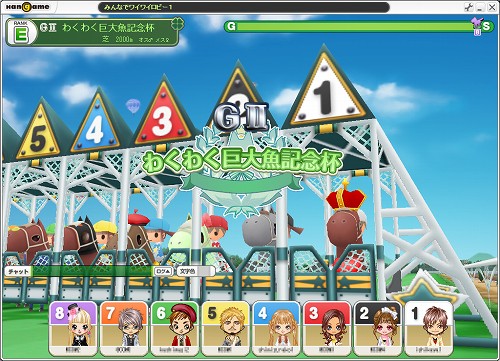 画像ギャラリー No.006のサムネイル画像 / 「ちょこっとダービー」で本日大型アップデート実装。有料ゲーム内ポイント販売開始