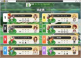 画像ギャラリー No.011のサムネイル画像 / 「ちょこっとダービー」で本日大型アップデート実装。有料ゲーム内ポイント販売開始