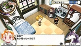 画像ギャラリー No.004のサムネイル画像 / 娘がPSP版になって戻ってきた！「プリンセスメーカー5 ポータブル」が9月25日に発売
